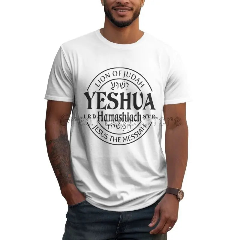 Yeshua Jesus Christian T-shirt Male Short Sleeve O-Neck T-shirts Men Summer Casual Cotton Tees Tops Oversized Streetwear