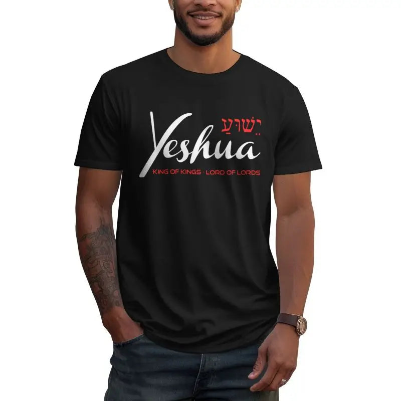 Yeshua Jesus Christian T-shirt Male Short Sleeve O-Neck T-shirts Men Summer Casual Cotton Tees Tops Oversized Streetwear