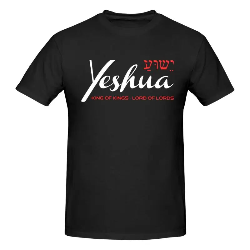 Yeshua Jesus Christian T-shirt Male Short Sleeve O-Neck T-shirts Men Summer Casual Cotton Tees Tops Oversized Streetwear